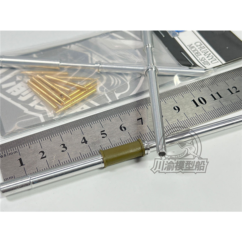 Model Kit Tamiya - Metallfassgehäuse-Set im Maßstab 1:35 für das