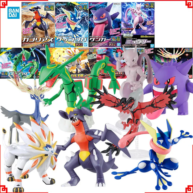 Model Kit Xerneas - Bandai Pokemon Modellbausatz Evolution Garchomp Greninja