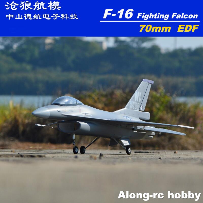 Model Kit F16 - EPO RC Flugzeug 710 mm Spannweite