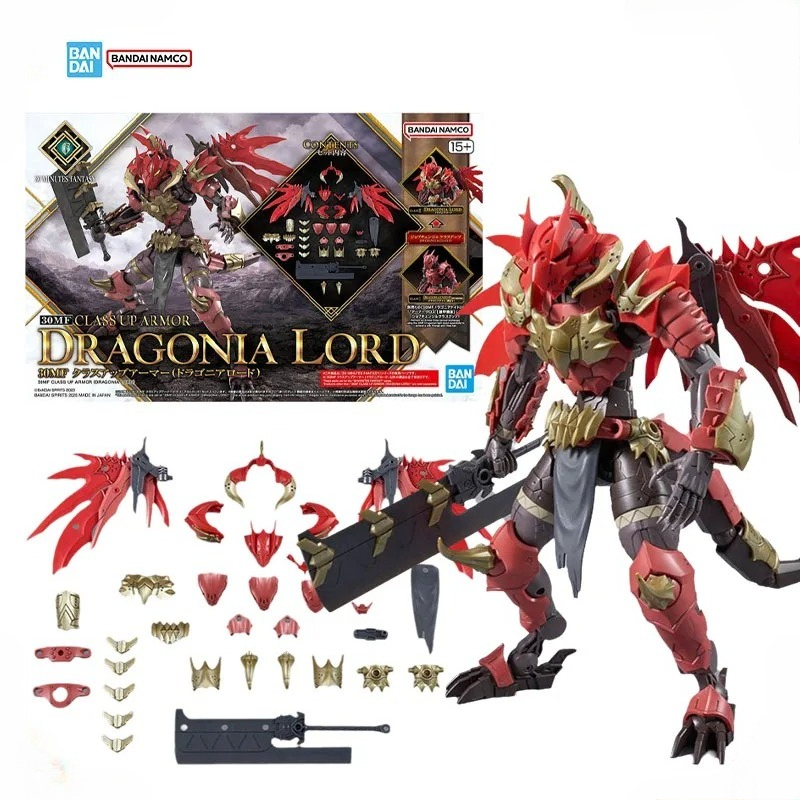 Model Kit Fire Lord - Auf Lager: Bandai Modellbausatz 30MF 30ML