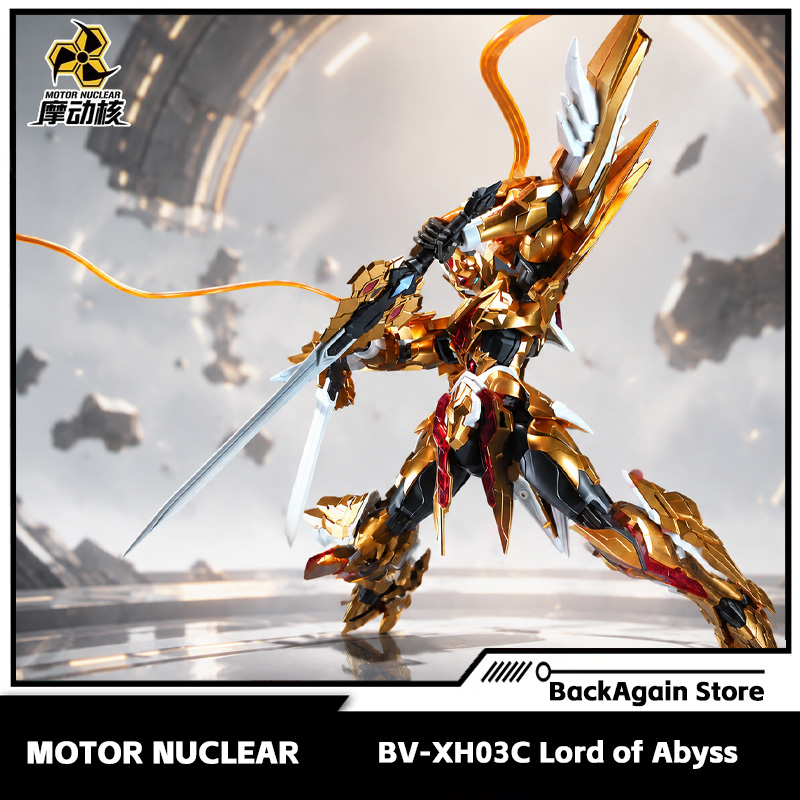 Model Kit Fire Lord - Vorverkauf Motor Nuclear Bv-Xh03c Lord Of
