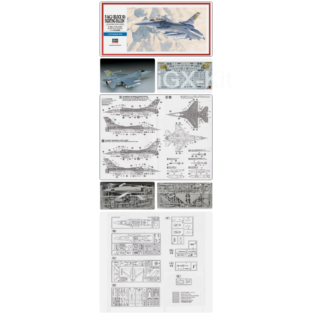 Model Kit F16 - Hasegawa 00448 1/72 Maßstab F16 F16C