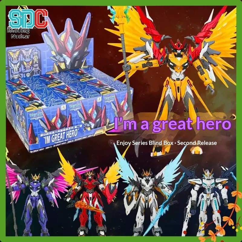 Model Kit Mecha - Hot Motor Nuclear „Ich bin der