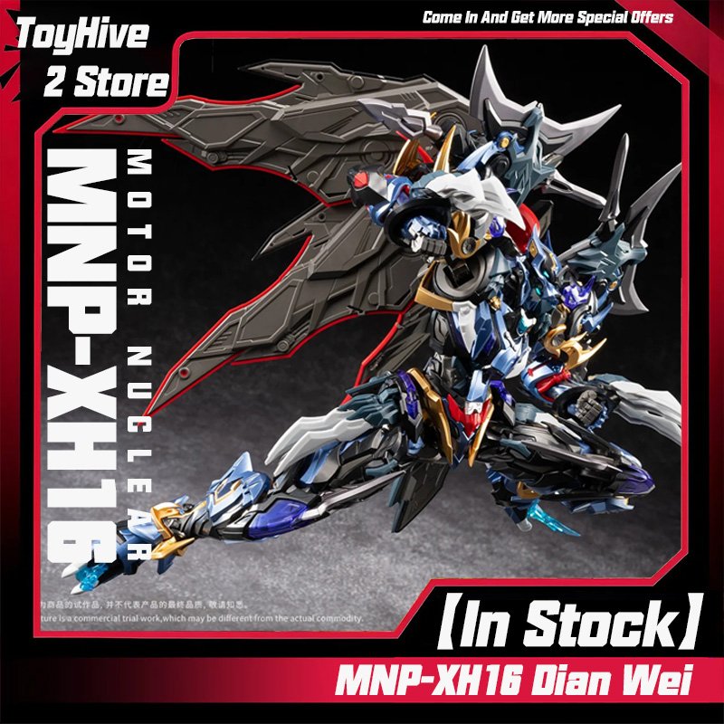 Model Kit Code Geass - 【Auf Lager】MOTOR NUCLEAR MNP-XH16 Dian Wei