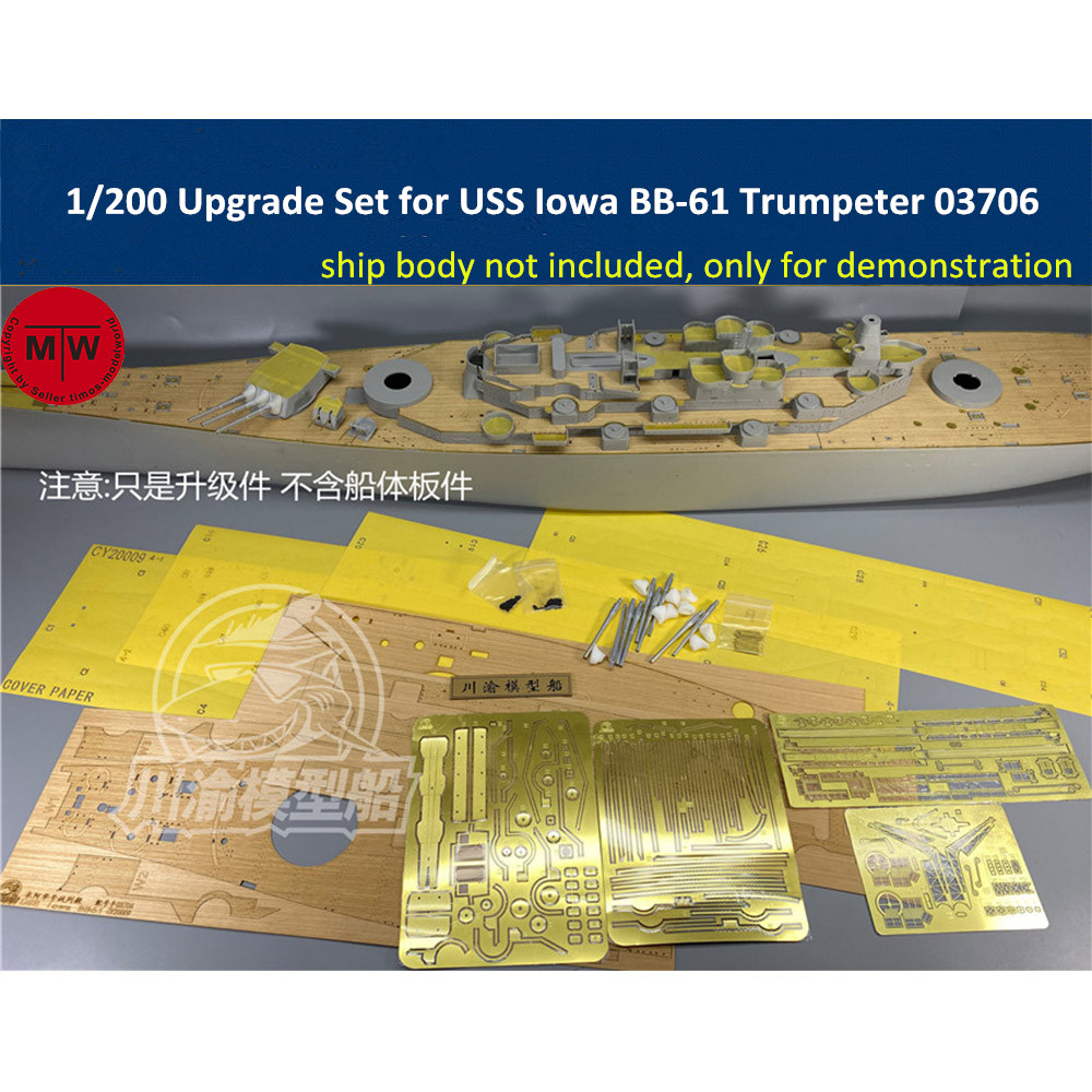 Model Kit Uss Iowa - Upgrade-Set im Maßstab 1:200 für USS