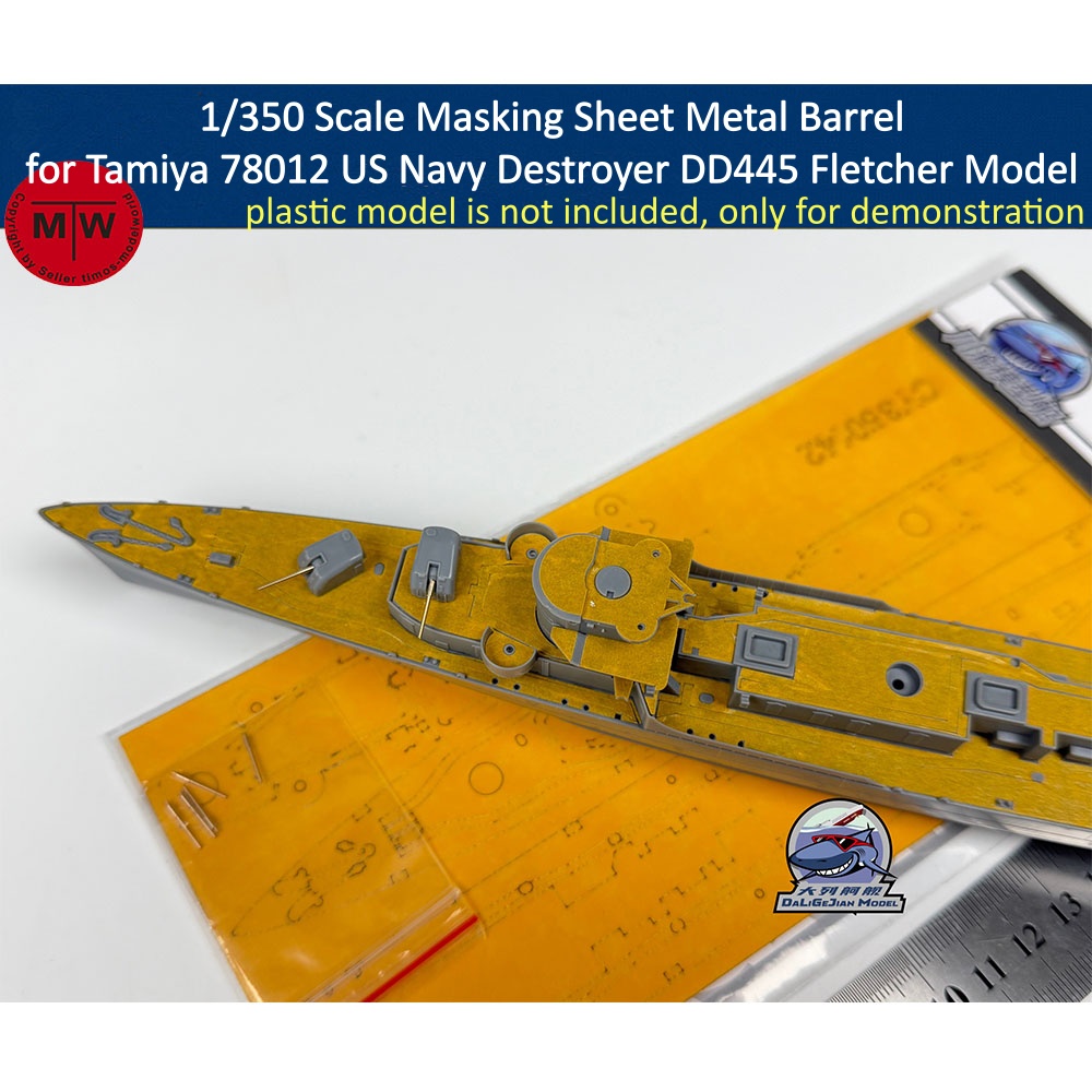 Model Kit Tamiya - Maschendraht-Metallrohr im Maßstab 1:350 für Tamiya