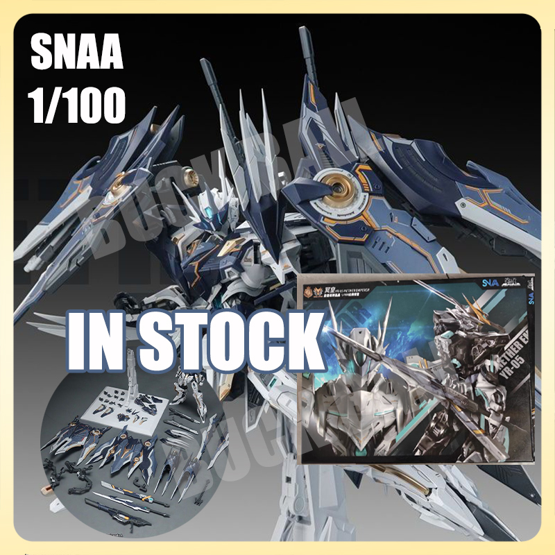 Model Kit Fire Lord - Auf Lager SNAA YR05 NETHER EMPEROR