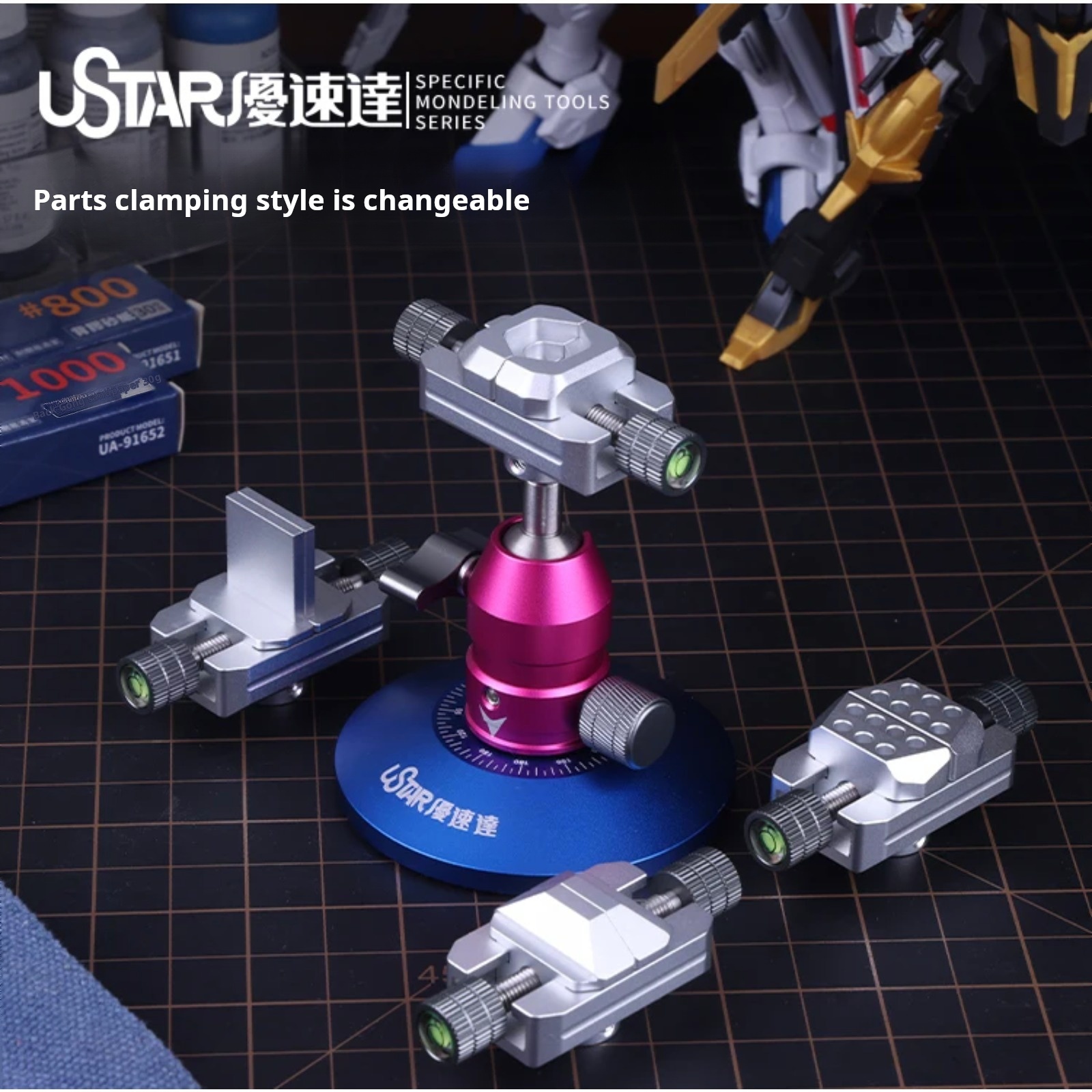 Model Kit Vise - USTAR UA-90641 Mehrzweck-Schraubstock, 4 austauschbare Spannfutter
