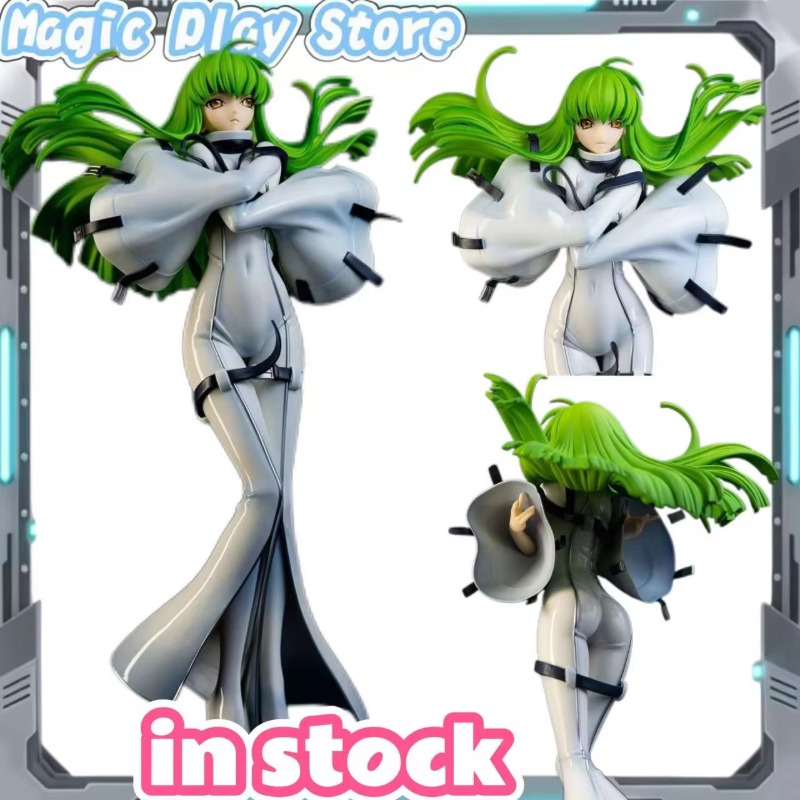 Model Kit Code Geass - Heiße Code Geass Lelouch Of The