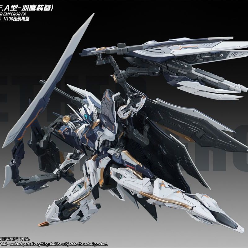 Auf Lager Snaa Yr05 Nether Emp – Model Kit Fire Lord Bewertung und Preis