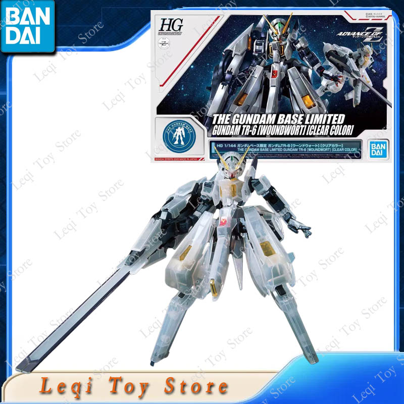 Bandai Original HG RX-124 ARZ- – Model Kit Code Geass Bewertung und Preis