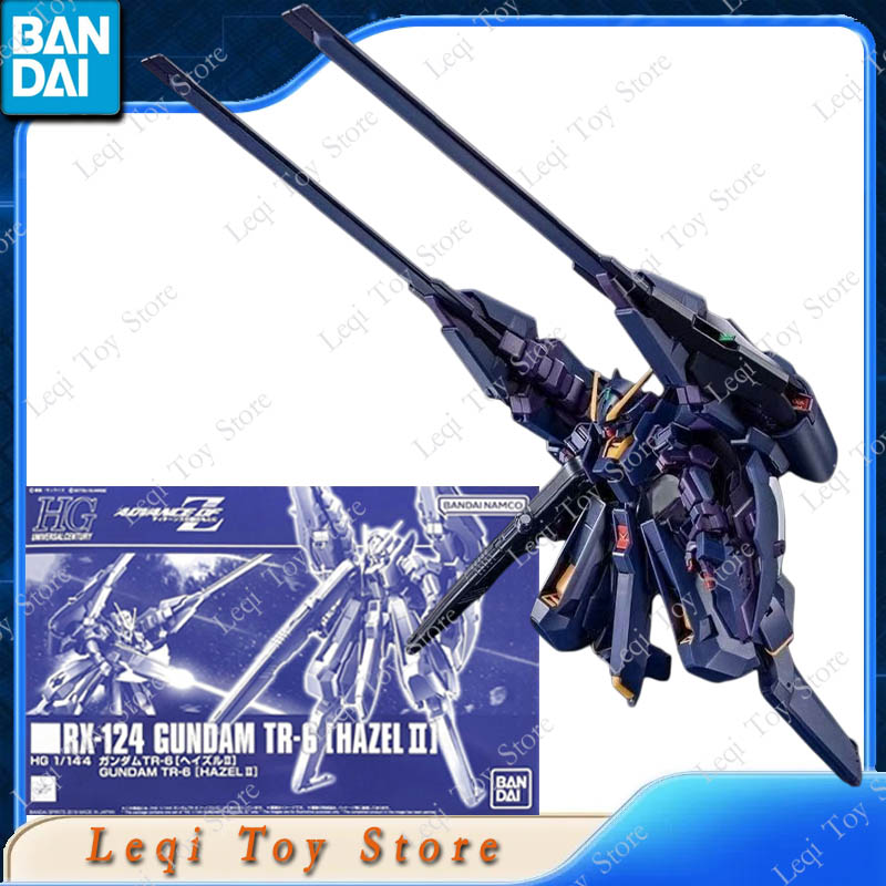 Bandai Original HG RX-124 ARZ- – Model Kit Code Geass Bewertung und Preis
