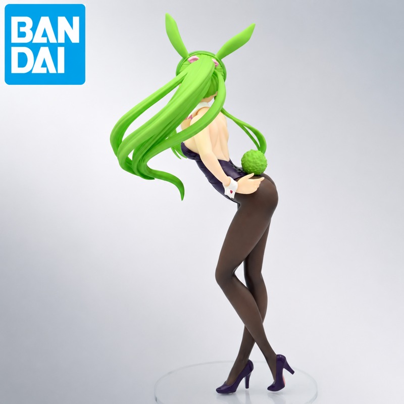 Auf Lager: Bandai Original Ban – Model Kit Code Geass Bewertung und Preis