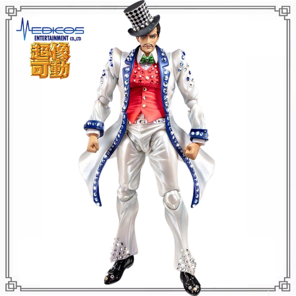 100% auf Lager Original Medico – Model Kit Jojo Bewertung und Preis