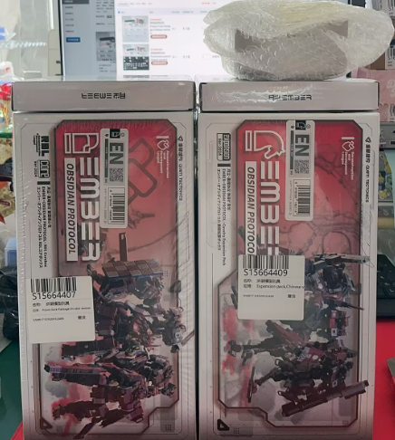 Ember Obsidian Protocol Mecha  – Model Kit Mecha Bewertung und Preis