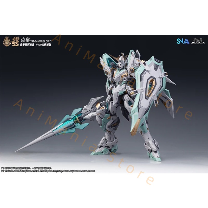Auf Lager Original SNAA MG 1/1 – Model Kit Fire Lord Bewertung und Preis