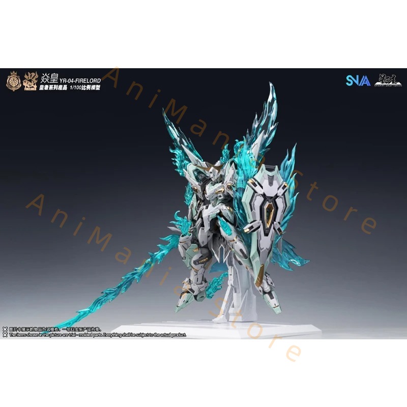 Auf Lager Original SNAA MG 1/1 – Model Kit Fire Lord Bewertung und Preis