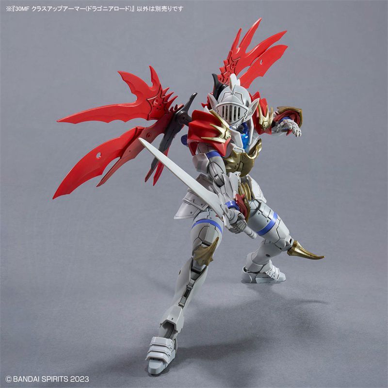 Auf Lager: Bandai Modellbausat – Model Kit Fire Lord Bewertung und Preis