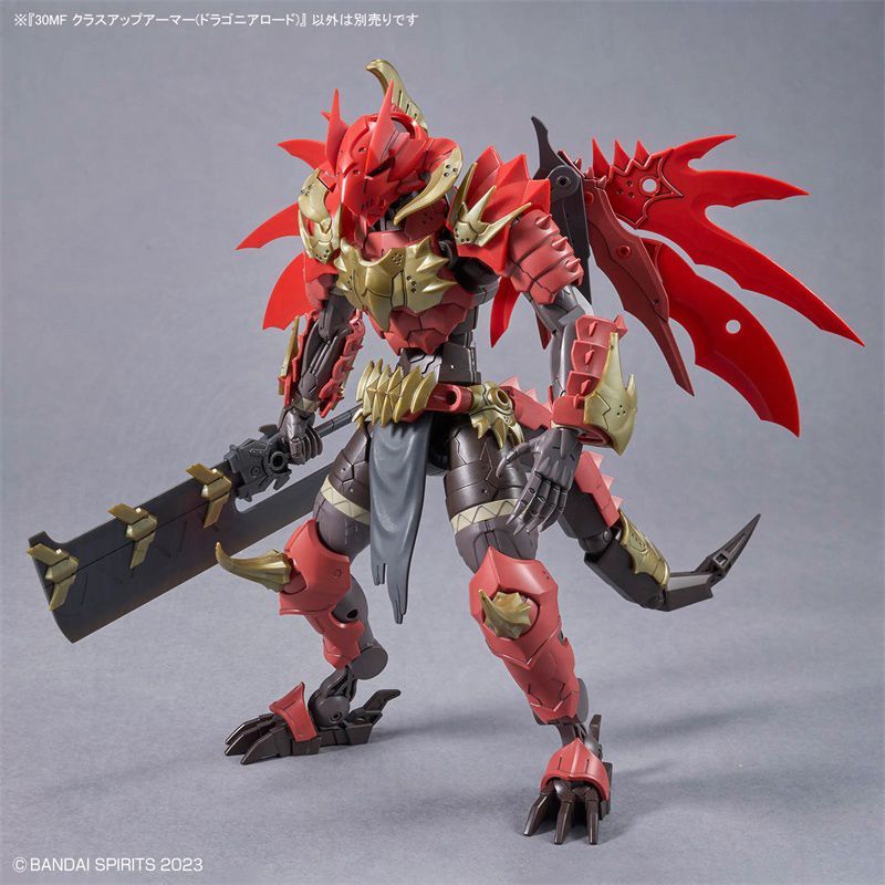 Auf Lager: Bandai Modellbausat – Model Kit Fire Lord Bewertung und Preis