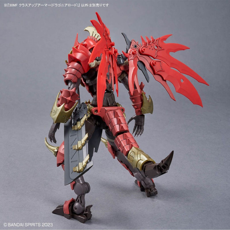 Auf Lager: Bandai Modellbausat – Model Kit Fire Lord Bewertung und Preis