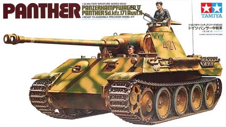 1/35 TAMIYA Modell zusammenbau – Model Kit Tamiya Bewertung und Preis