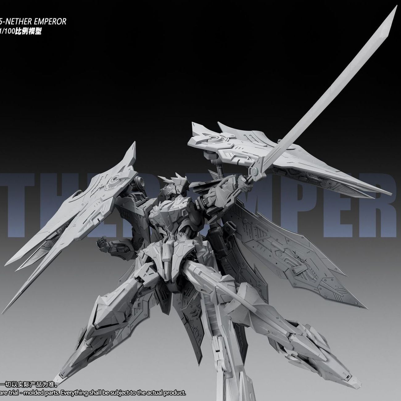 Auf Lager SNAA YR05 NETHER EMP – Model Kit Fire Lord Bewertung und Preis