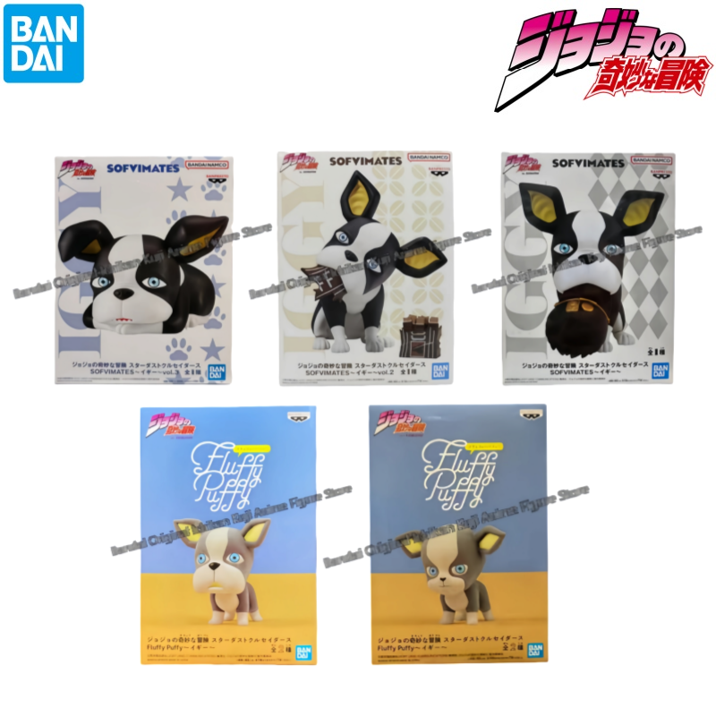 Auf Lager Bandai Original Box  – Model Kit Jojo Bewertung und Preis