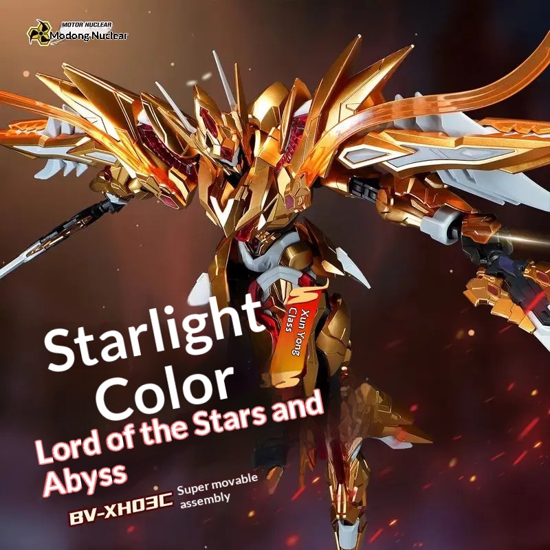【Vorverkauf】MOTOR BV-XH03C STA – Model Kit Fire Lord Bewertung und Preis