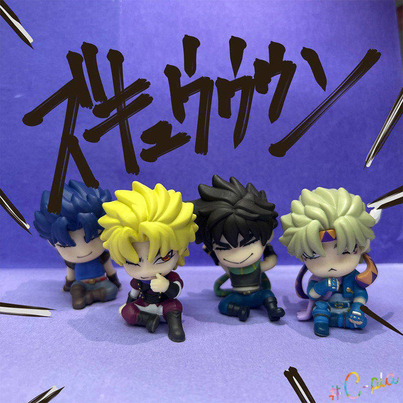 Takara Tomy Arts Jojos Bizarre – Model Kit Jojo Bewertung und Preis