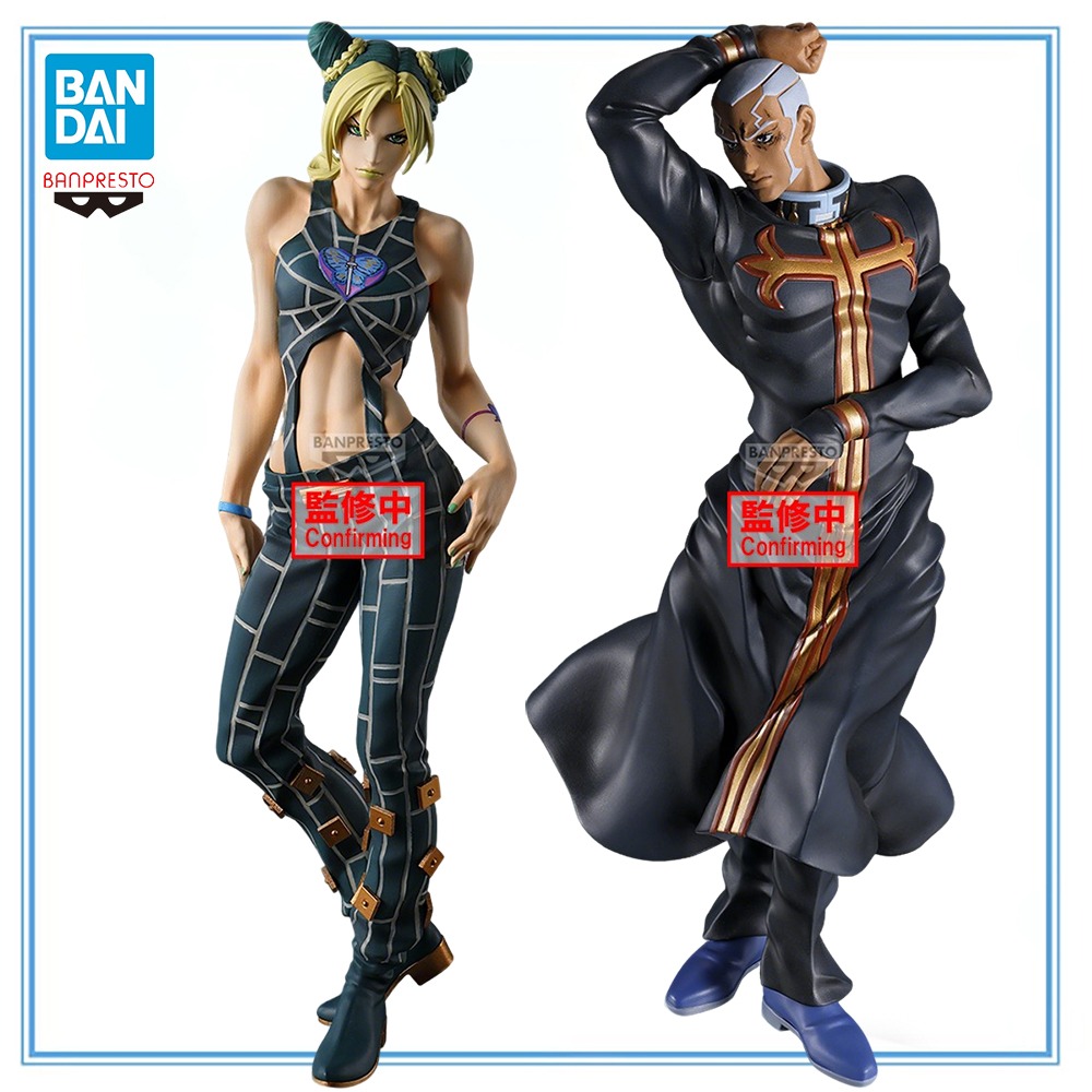 100 % Original Bandai Spirits  – Model Kit Jojo Bewertung und Preis