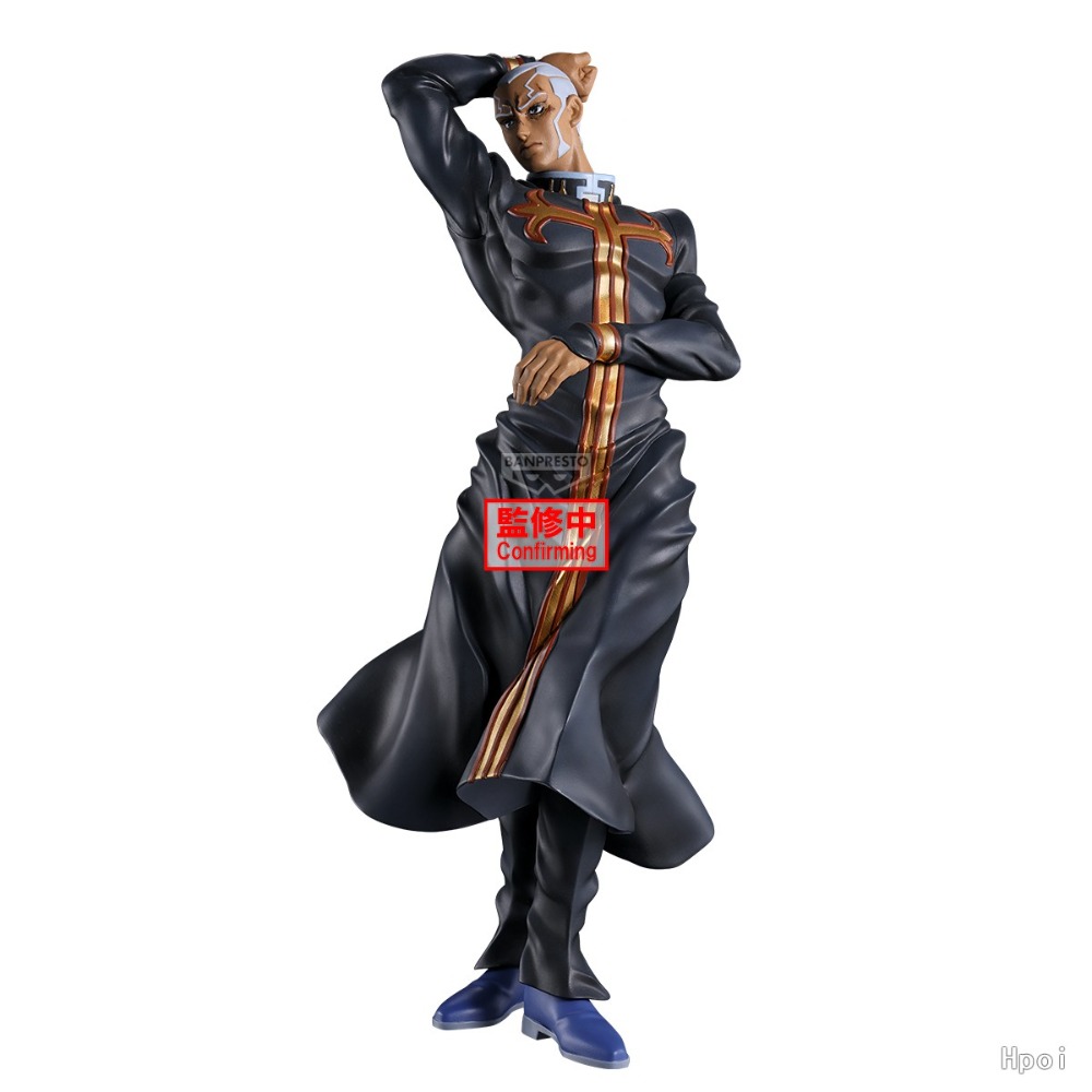 100 % Original Bandai Spirits  – Model Kit Jojo Bewertung und Preis
