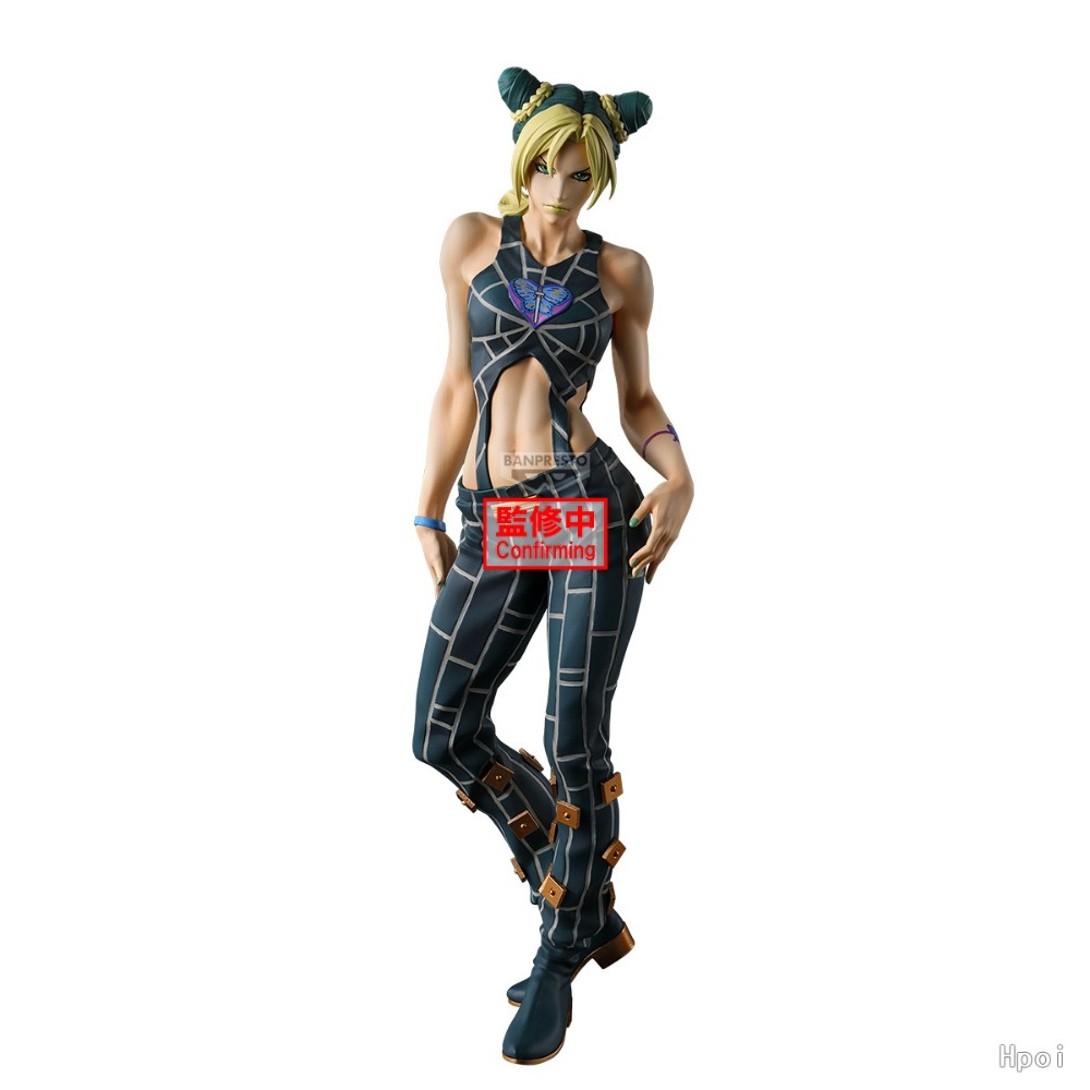 100 % Original Bandai Spirits  – Model Kit Jojo Bewertung und Preis