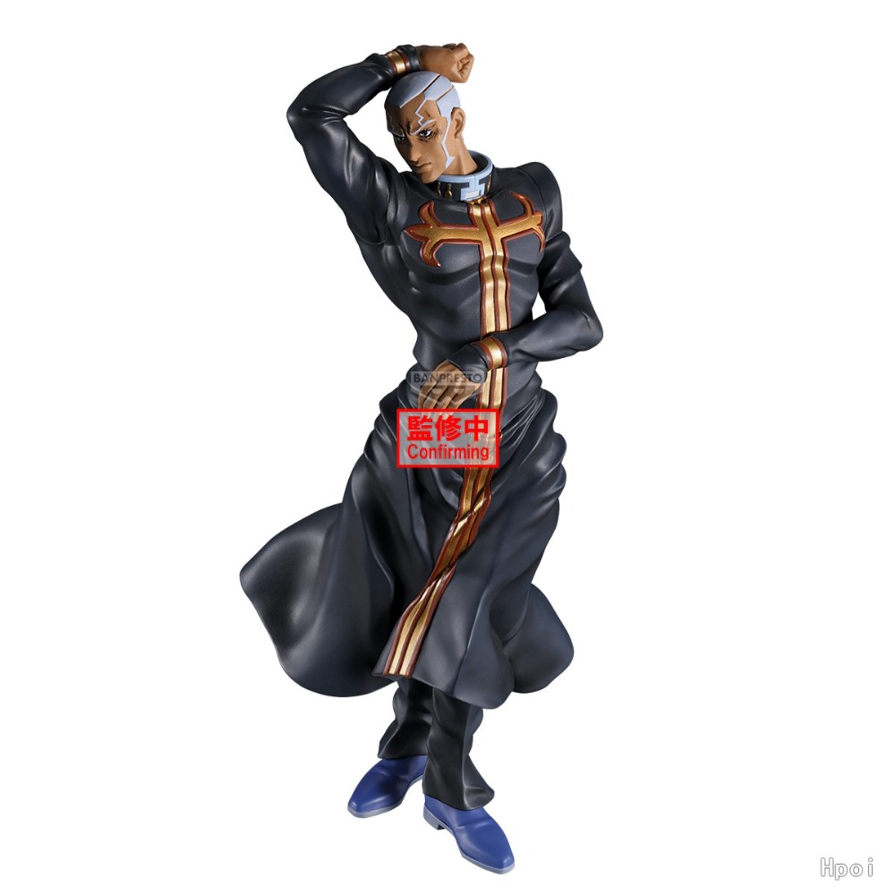 100 % Original Bandai Spirits  – Model Kit Jojo Bewertung und Preis