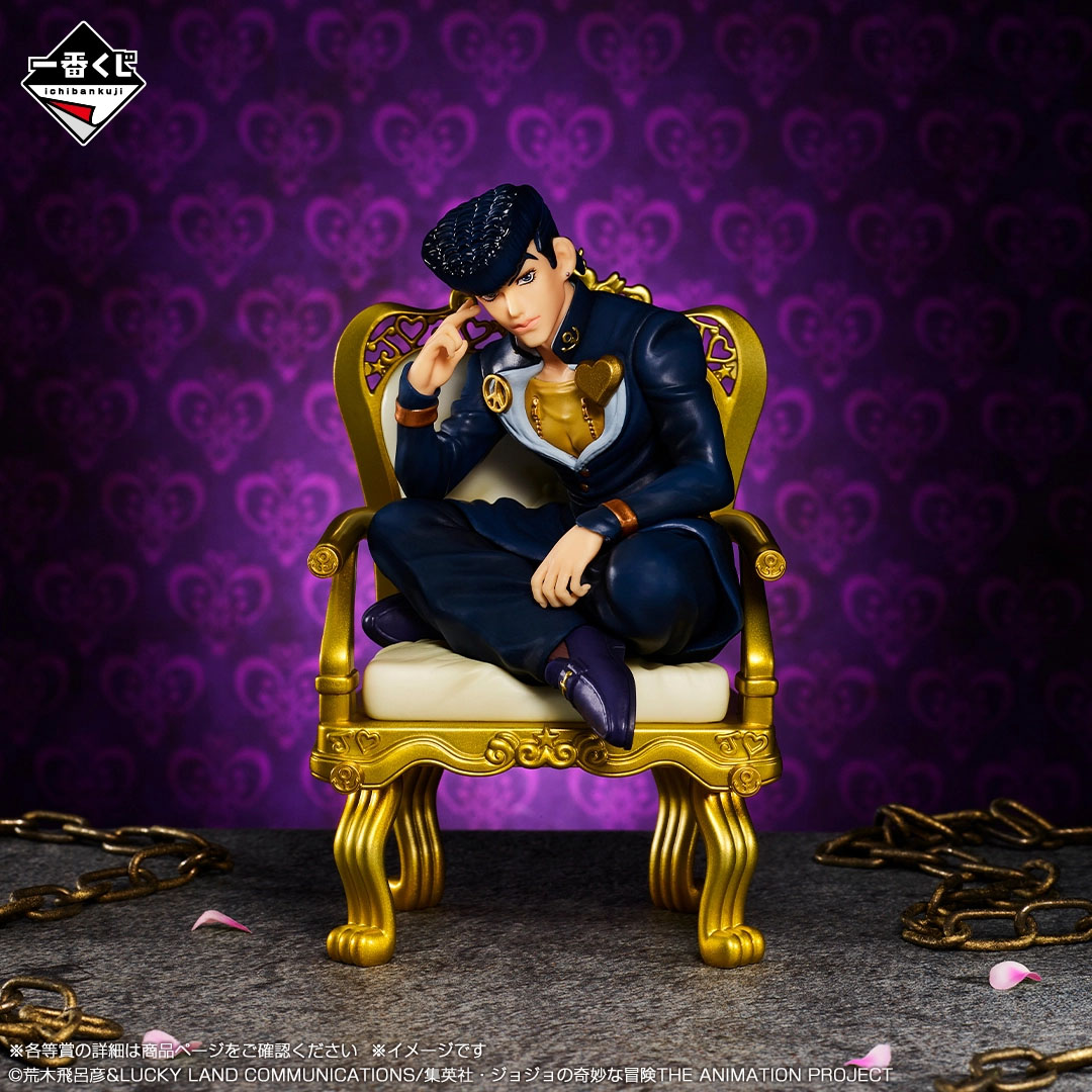 Auf Lager Bandai JoJo's Bizarr – Model Kit Jojo Bewertung und Preis