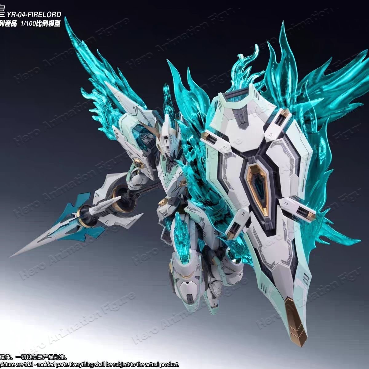 Auf Lager SNAA Modell Mg1/100  – Model Kit Fire Lord Bewertung und Preis