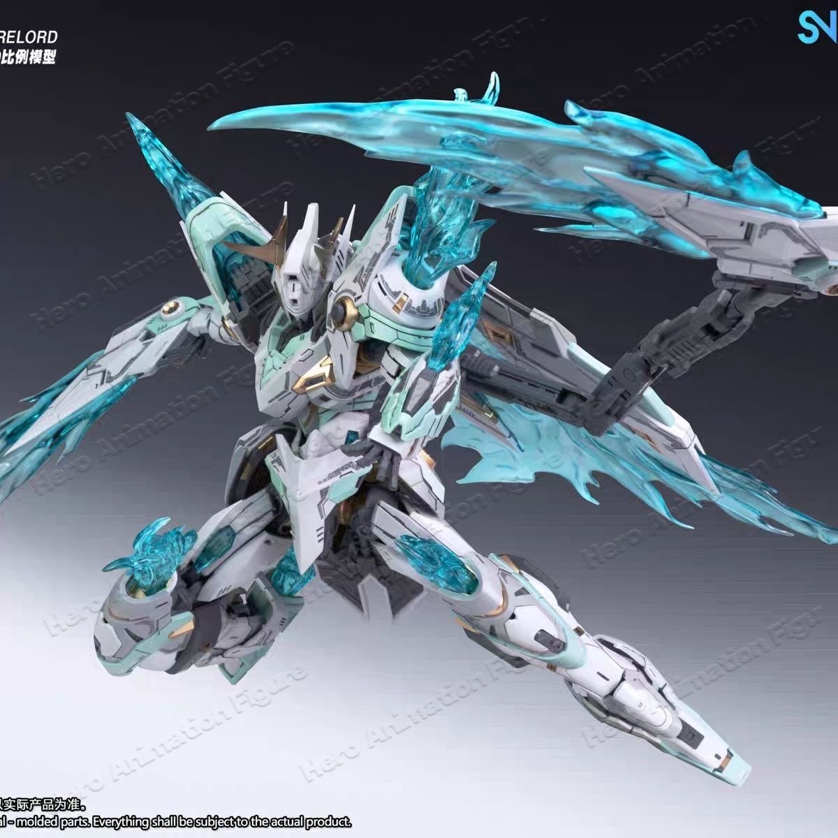 Auf Lager SNAA Modell Mg1/100  – Model Kit Fire Lord Bewertung und Preis