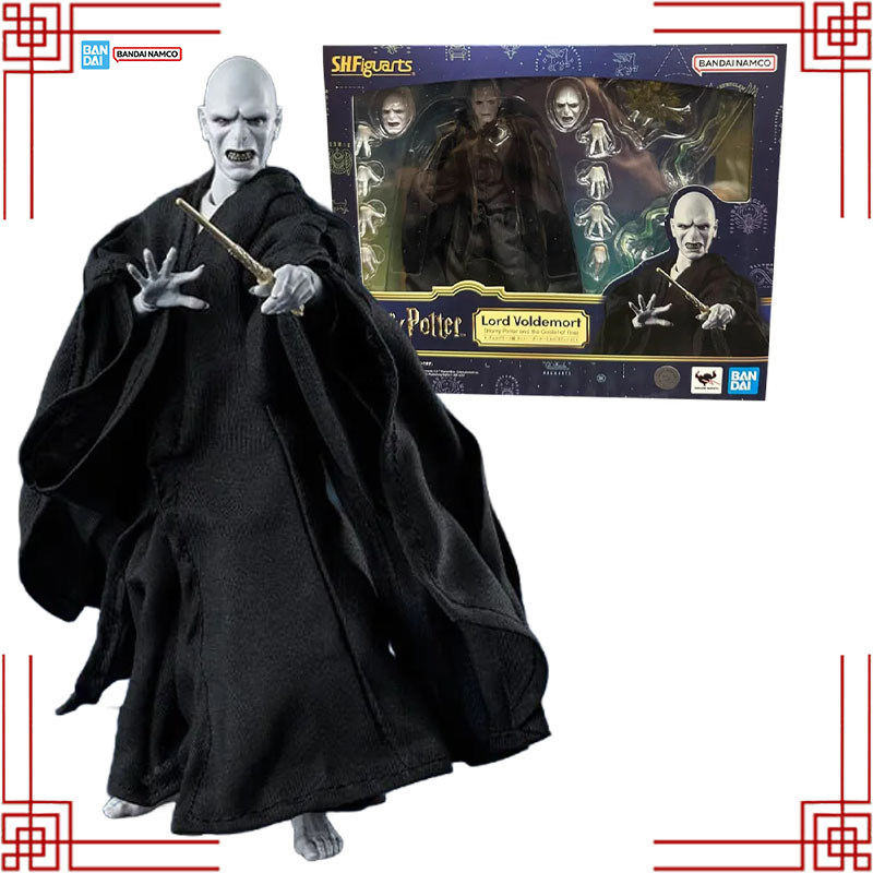 Bandai S.H.Figuarts Harry Pott – Model Kit Fire Lord Bewertung und Preis