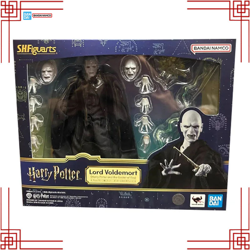 Bandai S.H.Figuarts Harry Pott – Model Kit Fire Lord Bewertung und Preis