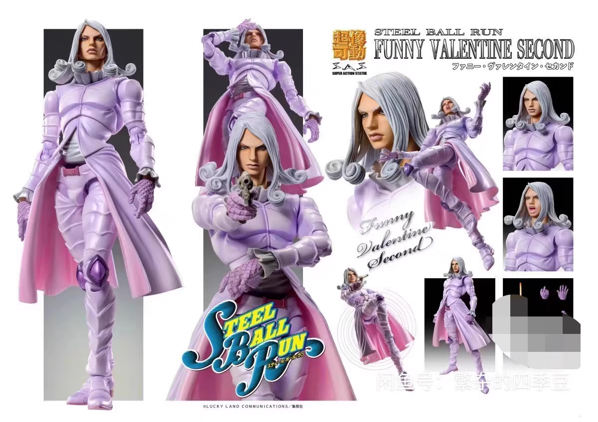 Auf Lager Medicos FUNNY VALENT – Model Kit Jojo Bewertung und Preis
