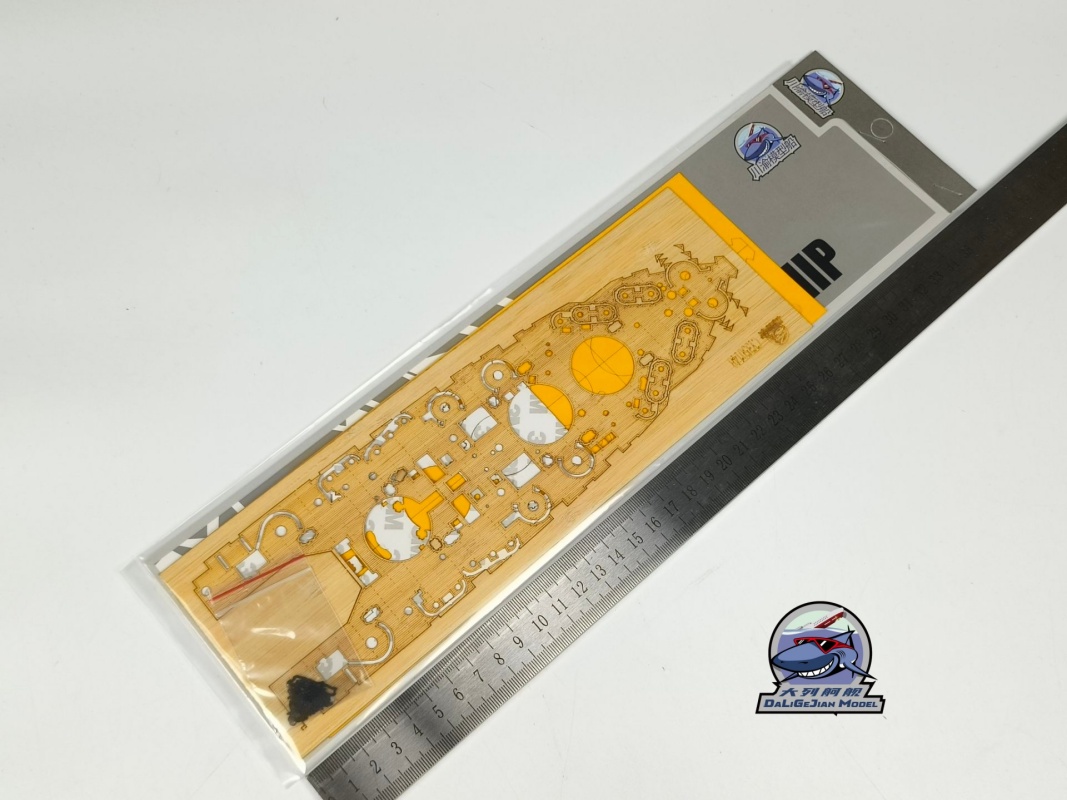 Holzdeck-Abdeckfolie im Maßsta – Model Kit Uss Iowa Bewertung und Preis