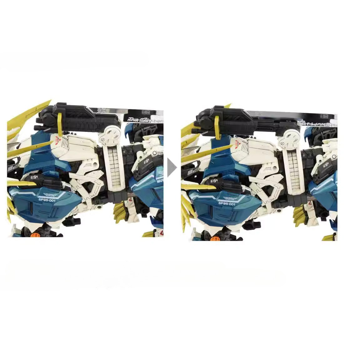 Original Takara Tomy ZOIDS Mur – Model Kit Mecha Bewertung und Preis