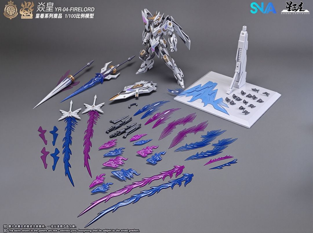 SNAA 1/100 Particle Awakening  – Model Kit Fire Lord Bewertung und Preis