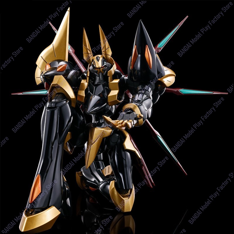 Bandai Original HG 1/35 CODE G – Model Kit Code Geass Bewertung und Preis