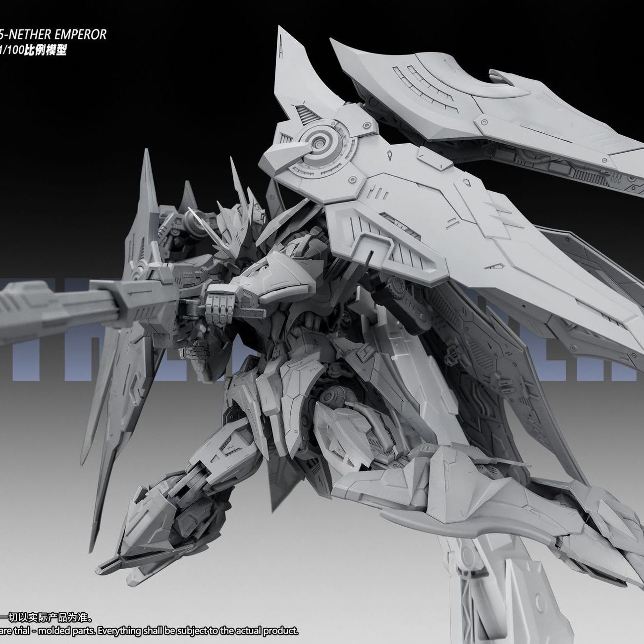 NEU SNAA YR05 NETHER EMPEROR B – Model Kit Fire Lord Bewertung und Preis