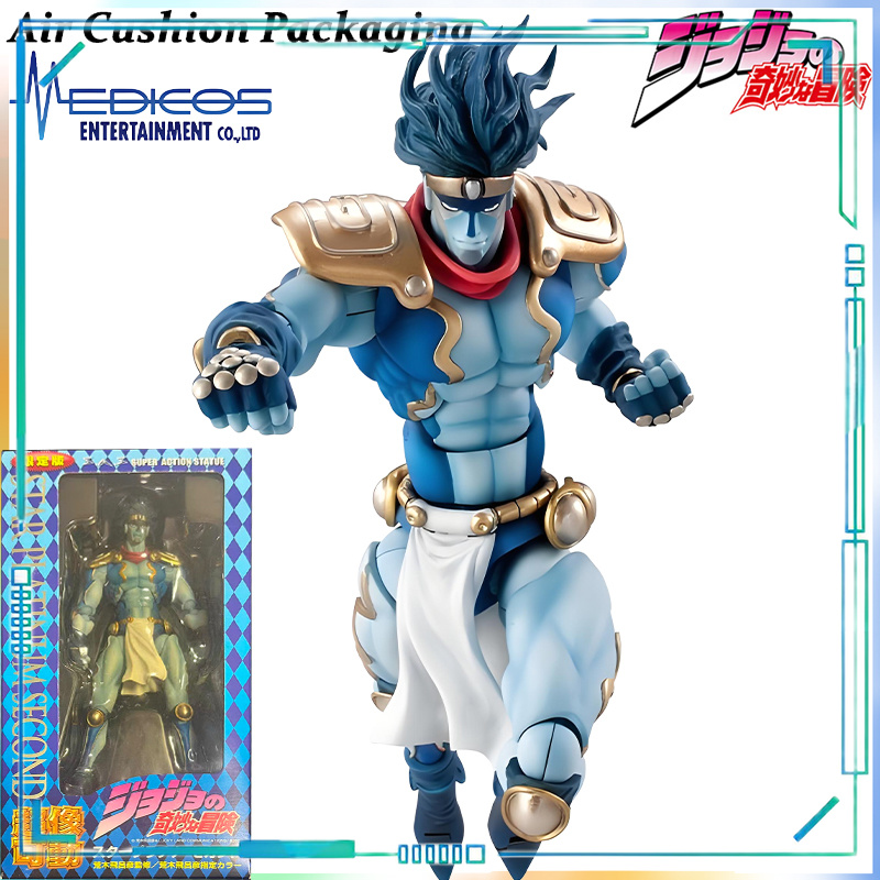 Medicos Original Super Action  – Model Kit Jojo Bewertung und Preis