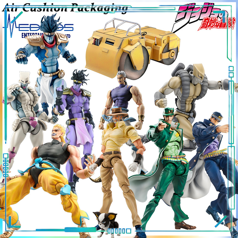 Medicos Original Super Action  – Model Kit Jojo Bewertung und Preis