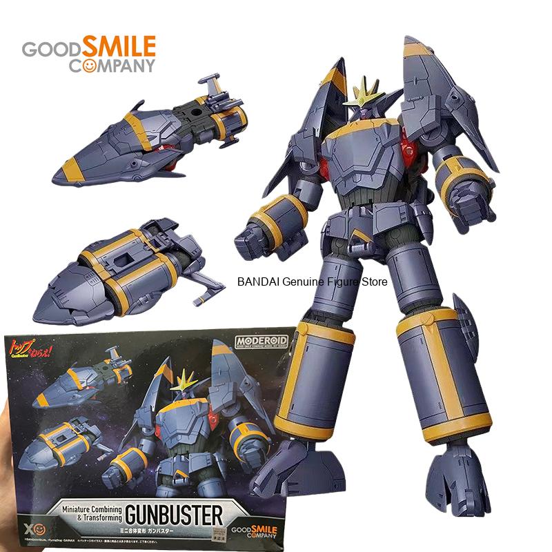 GSC Anime Aim for The Top GunB – Model Kit Code Geass Bewertung und Preis