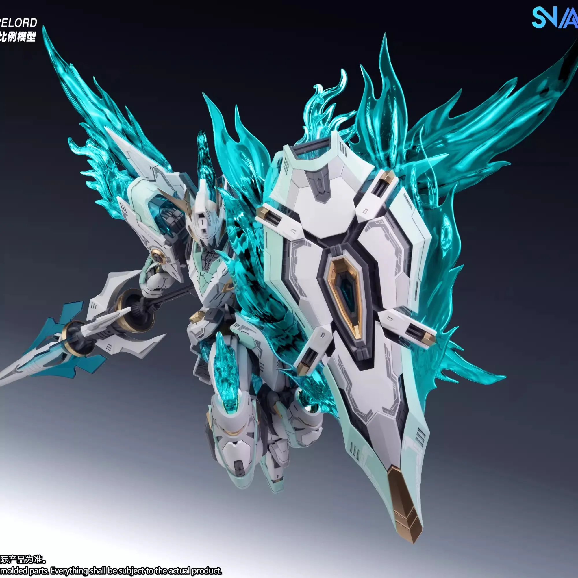 1/100 SNAA YR04 FireLord Parti – Model Kit Fire Lord Bewertung und Preis