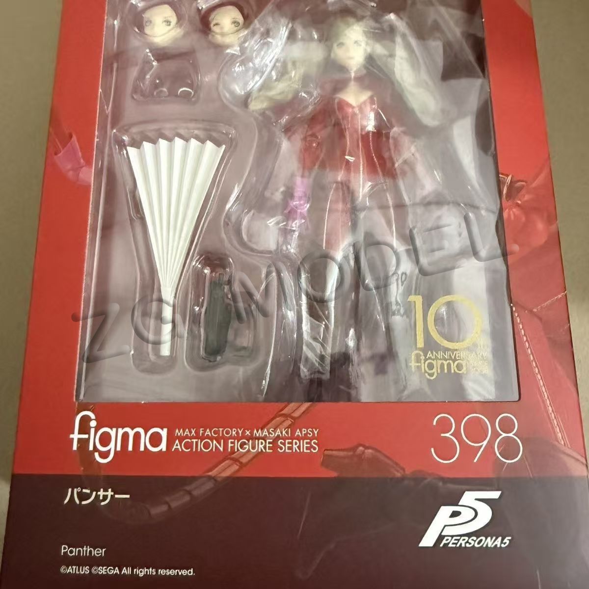 Figma Nr. 398 Max Factory Ann  – Model Kit Code Geass Bewertung und Preis