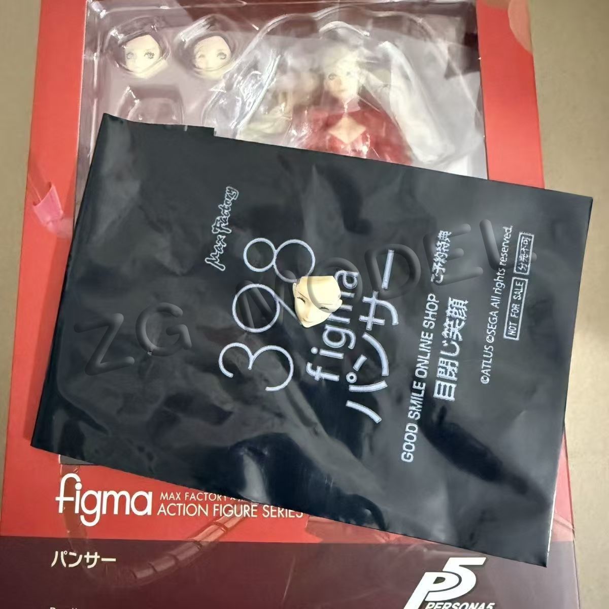 Figma Nr. 398 Max Factory Ann  – Model Kit Code Geass Bewertung und Preis